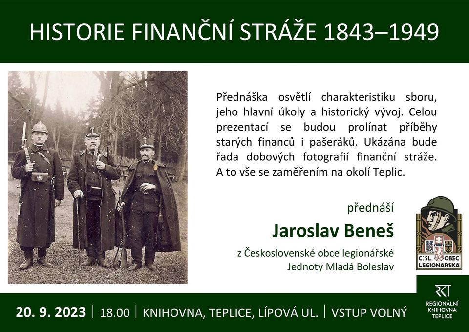 Historie finanční stráže 1843–1949