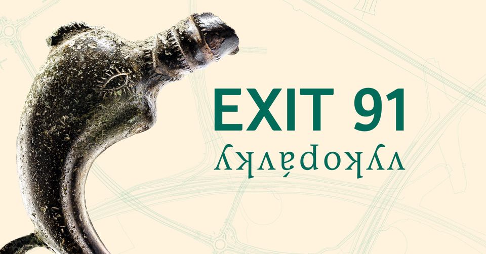 Otevření výstavy Exit 91 / Vykopávky